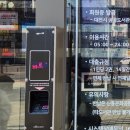 신흥문화공원 이미지