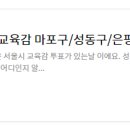 보라매동-33 이미지