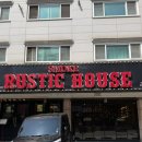 하프문(베이커리) | 보정동 카페거리 맛집 러스틱스모크하우스 후기