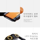 렌탈플러스 이미지