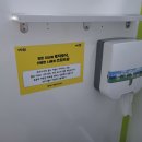 월피동행정복지센터 화장실 이미지