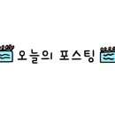 가나물류(주) 이미지