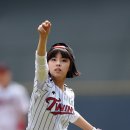 귀요미
