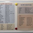 (주)아주투어 이미지