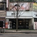 경신빌딩 1층 이미지