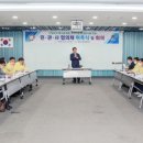 ㈜대성환경자원 이미지