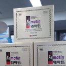 맑은온누리약국 이미지