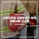 행정1통 이미지