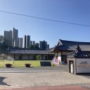 전통생활문화체험관 이미지