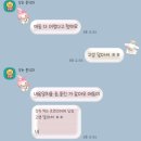 푸른솔중학교 이미지