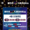 송월로33번길1 네이버블로그