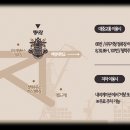 (주)거청 이미지