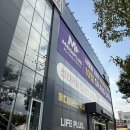 전주대형약국 이미지