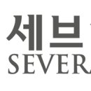 뺑뺑이
