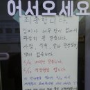 스타여행사유 이미지
