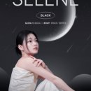 다비치안경 여수서시장앞점 이미지