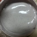 영빵구