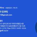 신원면-36 이미지