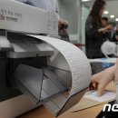 소라면주민센터 이미지