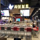 [마산 양덕동]샤브보트 롯데마트 지하1층,1인샤브샤브 마라샤브까지?