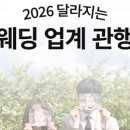 ㈜아주관광 이미지