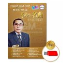 엔터 쇼핑하우