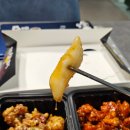 노랑노랑 | 아이들이 좋아할만한 후평동 배달맛집, 노랑강정 춘천후평점