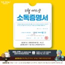 설빙행신점 이미지