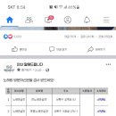 난노래연습장 이미지