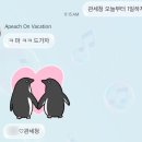 공항철도공항화물청사역(밖) | 2026 상반기 관세청 청년인턴 면접 후기 | 인천공항세관 면접 질문리스트 소요 시간