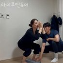 헬스라이프 이미지