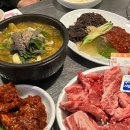 남영동양문 선릉직영점 | 수험생 밥 한 끼 든든하게 챙겨주기 좋았던 [남영동 양문 선릉 직영점] 방문 후기