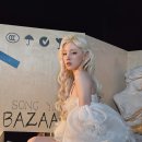 923 이미지
