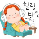 옵티마평안약국 이미지