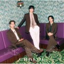 씨앤블루 - 진도군 신비의바닷길 148 | 씨앤블루