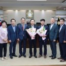 영양군의회 이미지