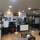 오두막양대창 이미지