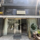 인더 페이스트리(In the pastry)
