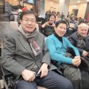 2024 신년음악회 [비상] 이미지