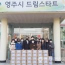 평강교회 이미지