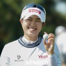 신유진