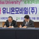 와이제이더블유 - 강남구 헌릉로590길 24 | 와이제이더블유