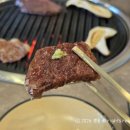 옥정현대서비스 | 양주 옥정 소고기 맛집 1++한우집 내돈내산 솔직 후기