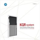 고구려PC 이미지