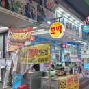 상동본약국 네이버블로그
