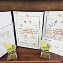 뮤즈피아노교습소 - 이천시 향교로 122 | 뮤즈피아노교습소