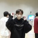 레인세인(ReinSein)