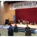 상록구청 상록구시민홀 이미지