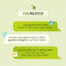 에어시스템