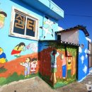 (주)통영투어